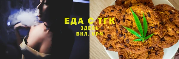 трава Остров