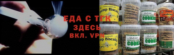 трава Остров