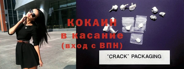 трава Остров