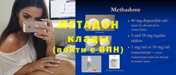 трава Остров