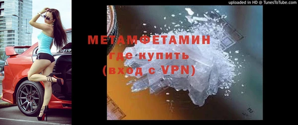 трава Остров
