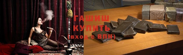 трава Остров