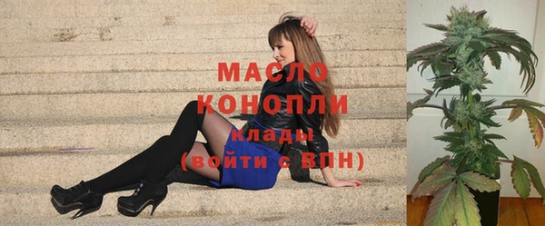 трава Остров