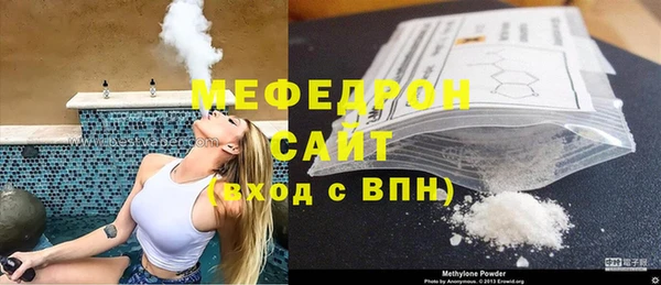 трава Остров
