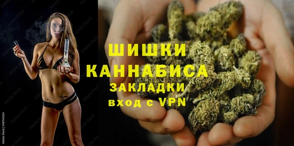 трава Остров