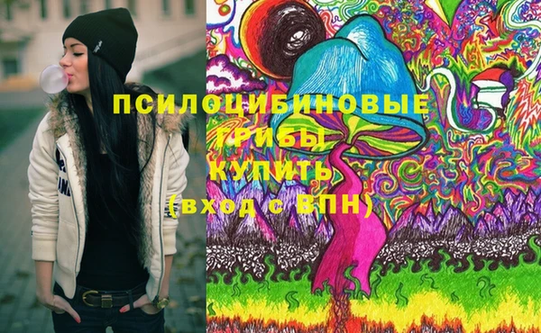 трава Остров