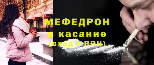 трава Остров