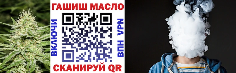 Купить закладки  Калач-на-Дону  Дистиллят ТГК концентрат 